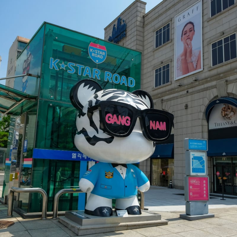 K Street Gangnam Seoul Korea